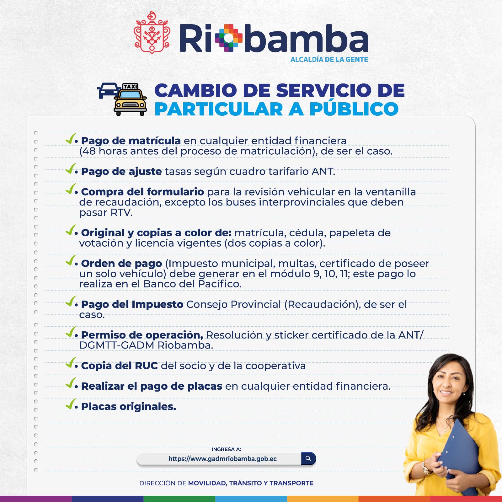 Cargando...